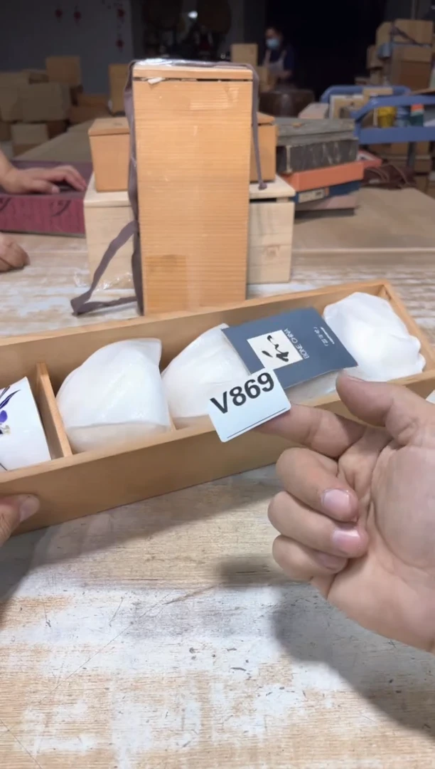 用****2直播闪购专用链接123