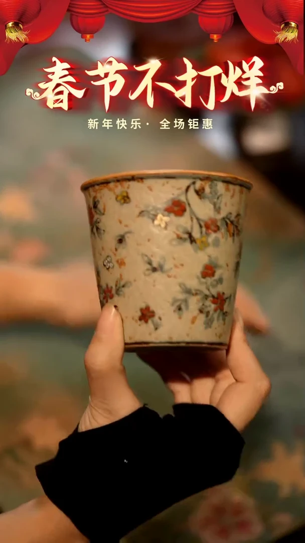 【闪购商品】山居秋暝手工手作@@CJB41