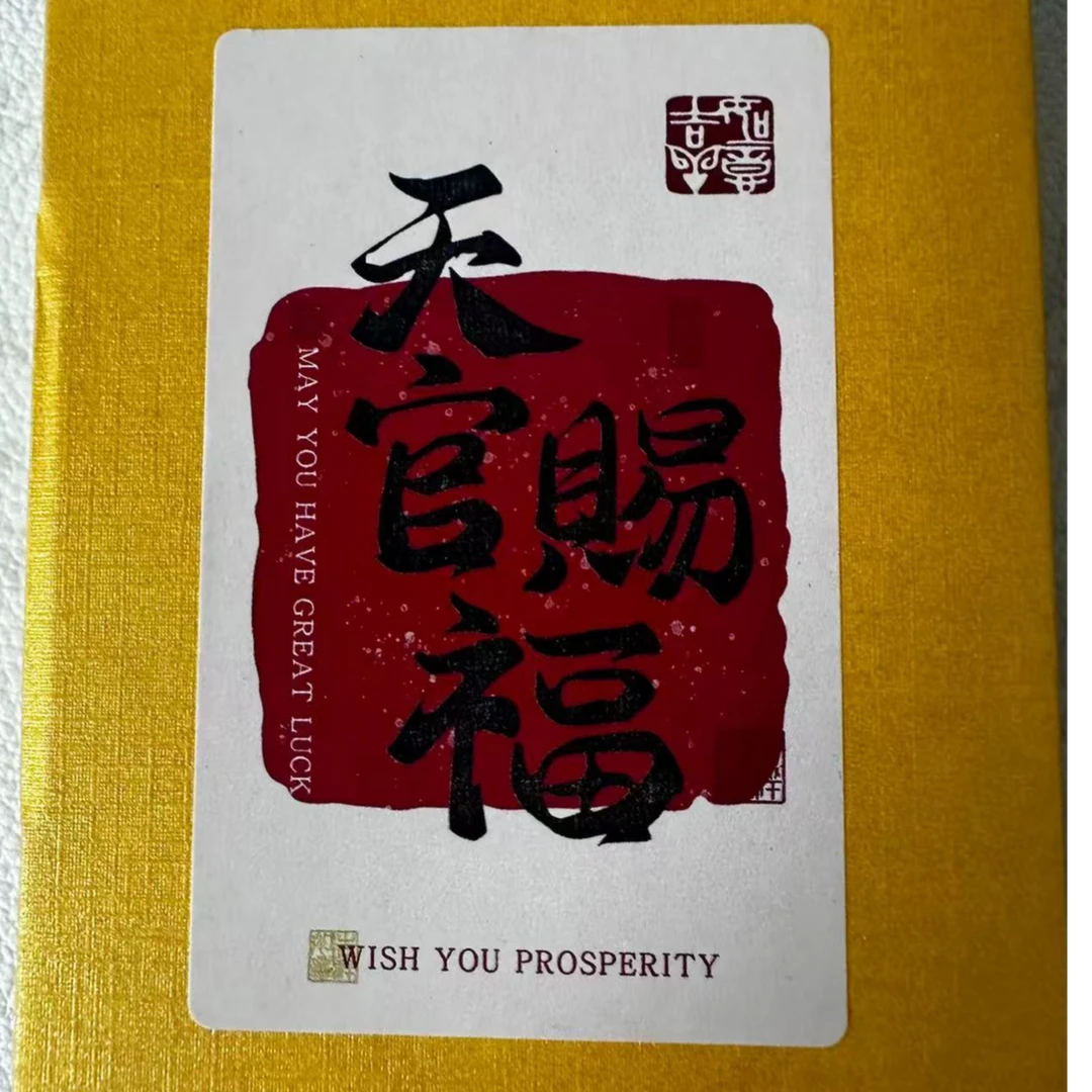 （默认代拆）《二狗拆卡》收藏卡牌盲盒.未成年人不得产品拆封