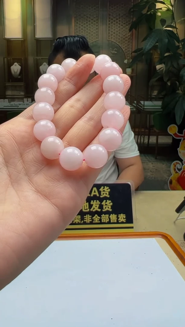 翡翠未镶嵌颈饰YY2025-6-19-36