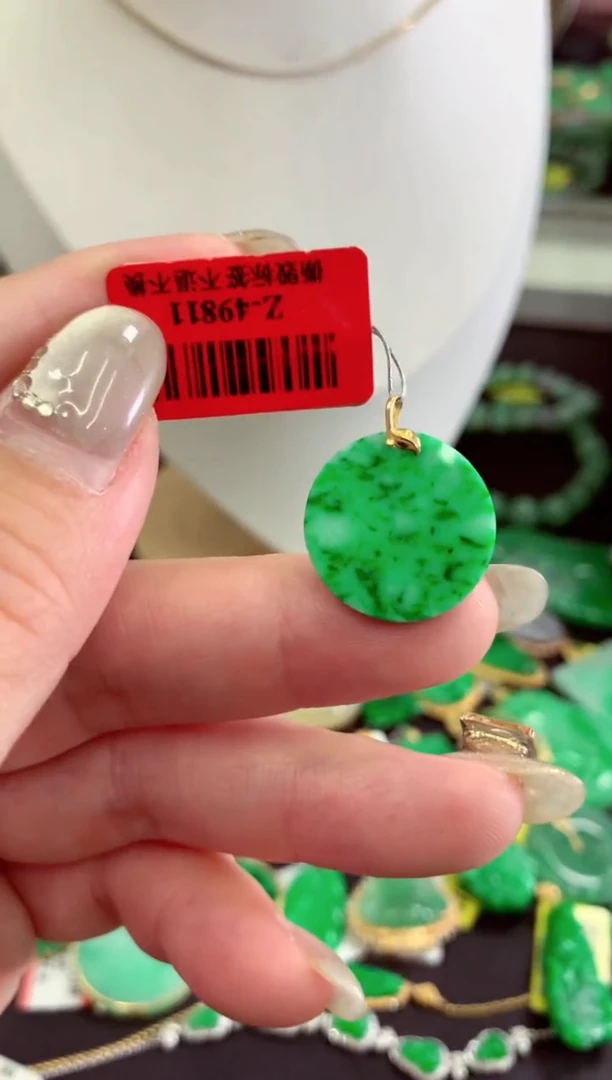 翡翠18K金镶嵌吊坠(不含链)挂件