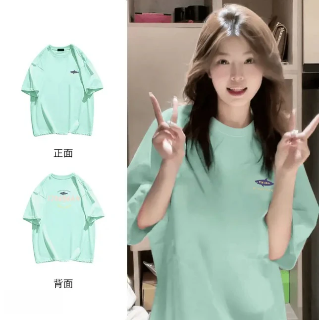 纯棉百搭短袖t恤韩版设计感休闲衣服女慵懒风ins小众上衣春游夏