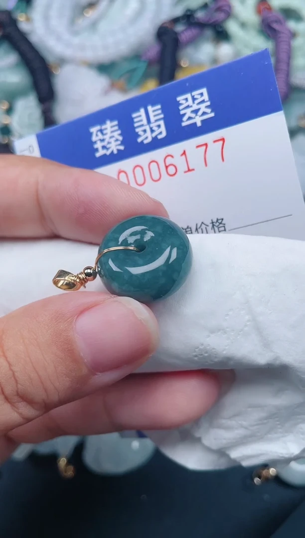 颈饰未镶嵌翡翠.0006177