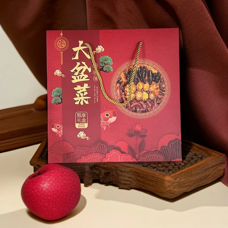 香佰味佛跳墙1600g