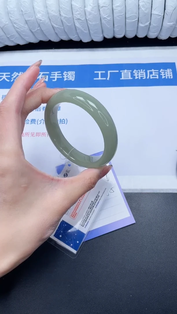 未镶嵌手镯石英质玉190-56.4DK