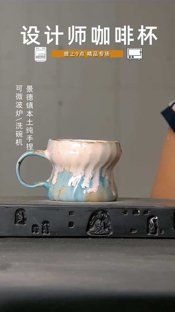 831食品级设计师手作