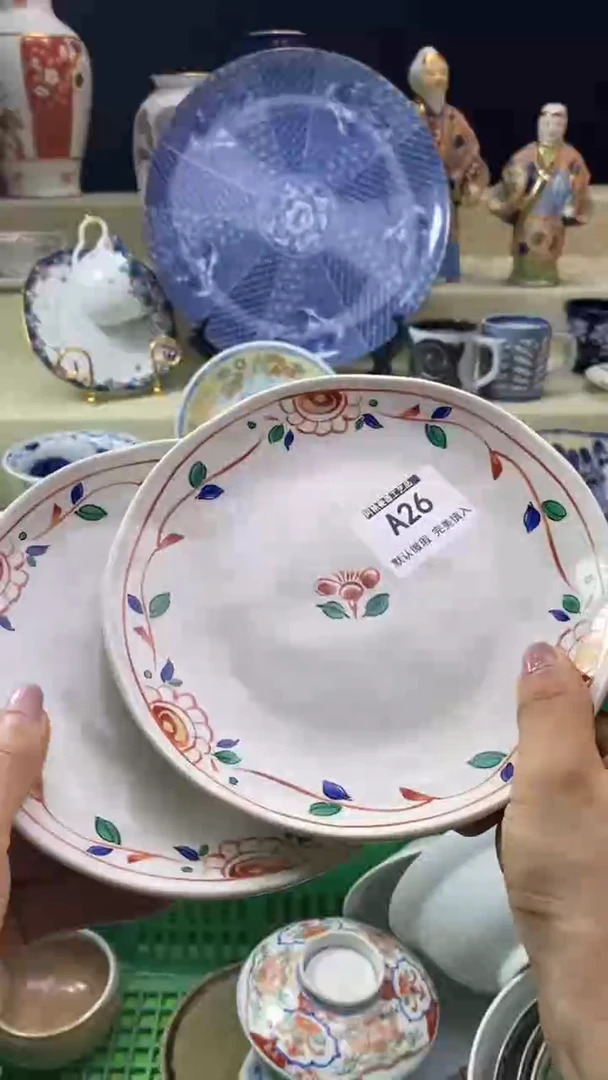 件?*茶瓷片 默认微瑕 完美慎入26