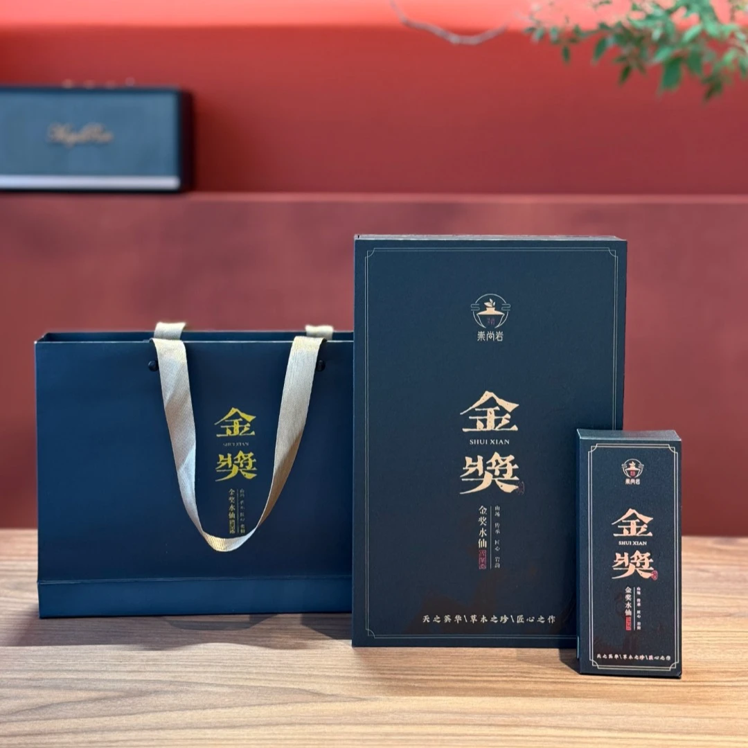 【崇尚岩金奖水仙】买一送一  （到手2盒）武夷岩茶