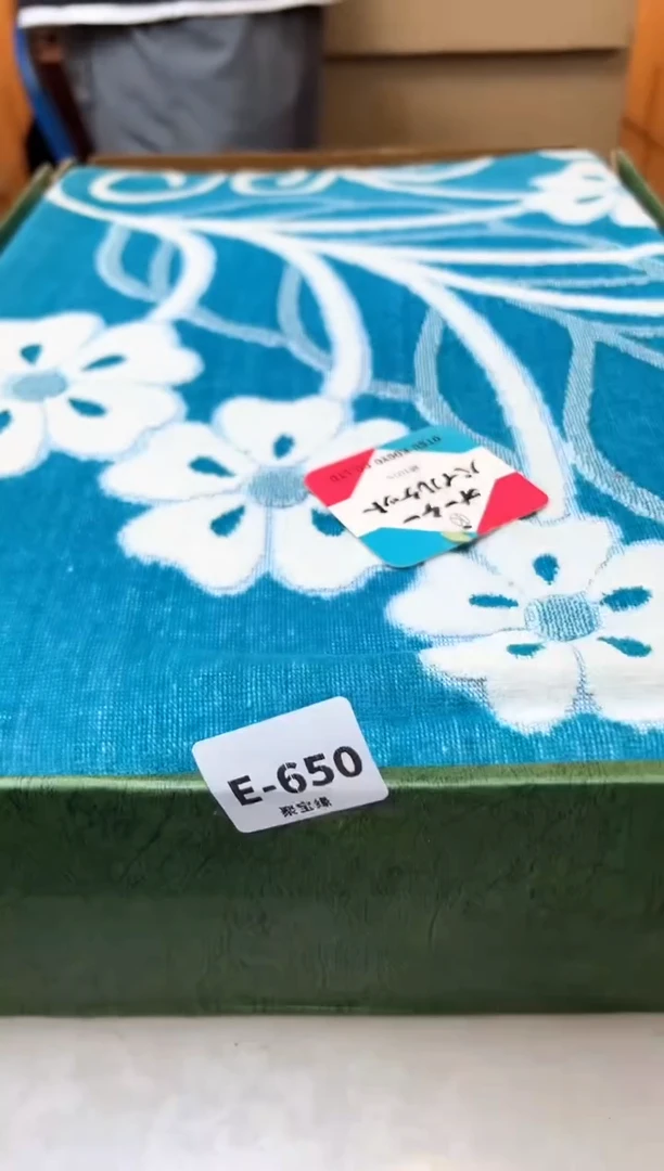 瓷片650聚宝缘优选精品