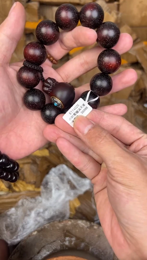 小叶无礼盒 精美手串