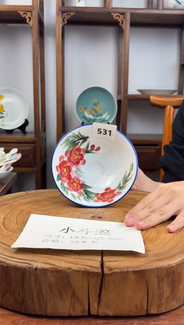 瓷片国韵瓷坊-手工手绘小斗笠531