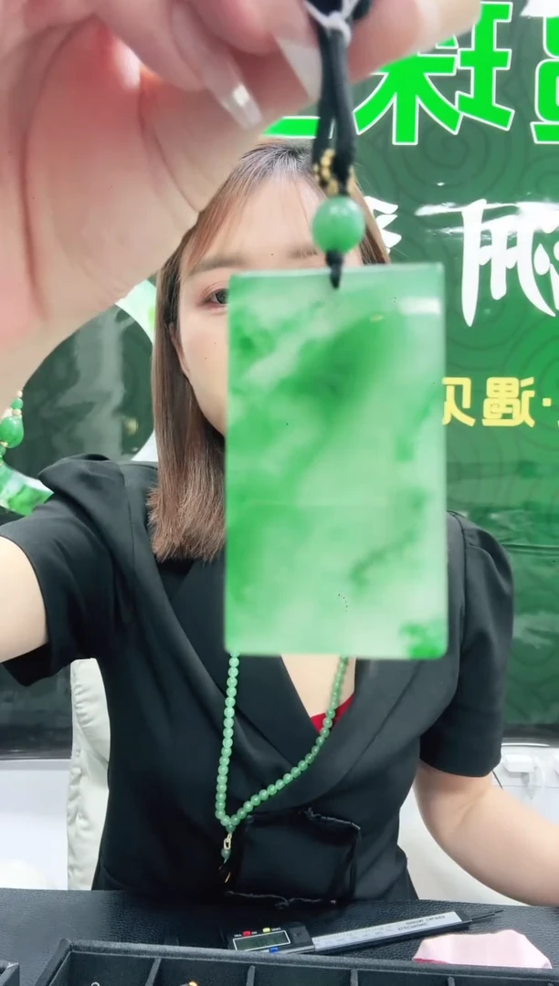 未镶嵌1石英质玉（非洲翠）/6361