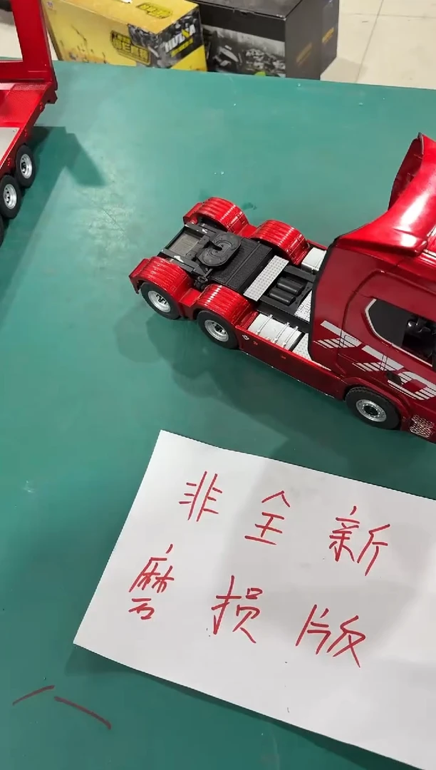 孤品福利非全新汇纳斯堪尼亚770红色车头