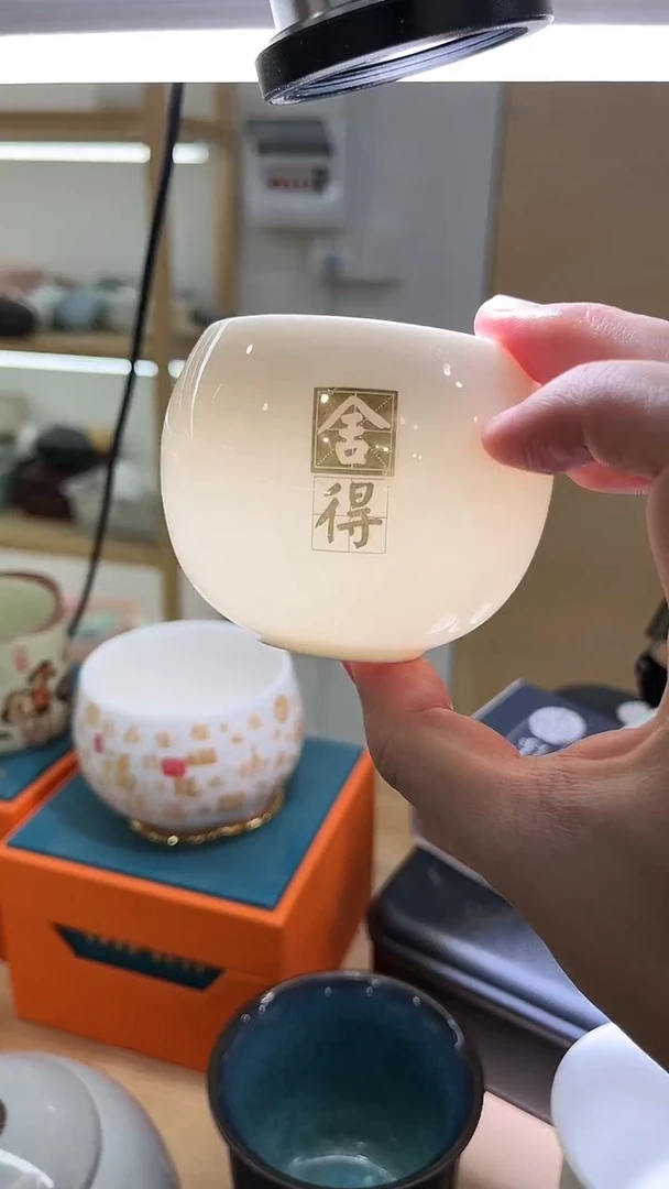 【闪购商品】壶韵陶瓷壶韵陶瓷@