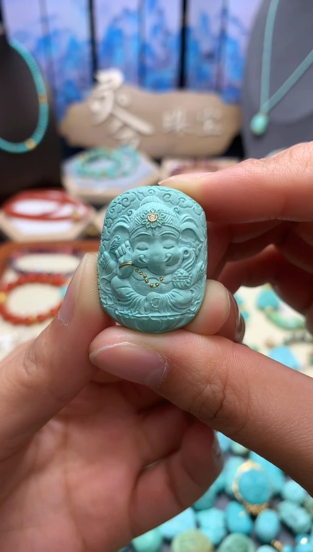 【闪购商品】绿松石挂件未镶嵌高瓷精工象牌通孔