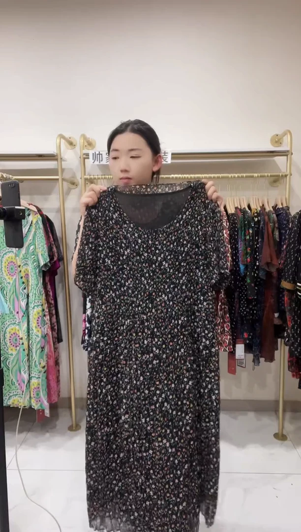 常规夏季新款中长款连衣裙