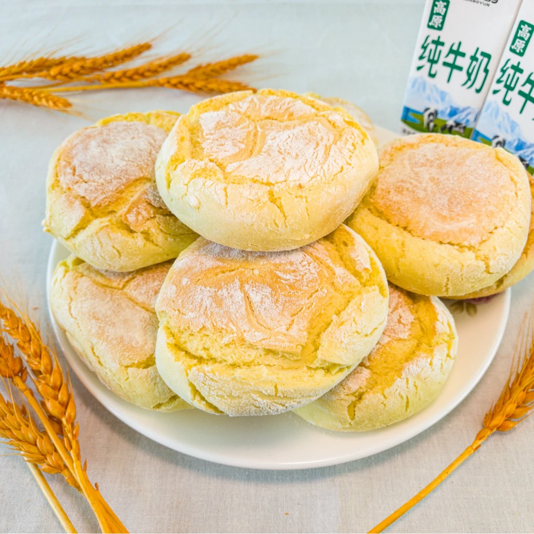 【清真】鸡蛋小疙瘩馍馍