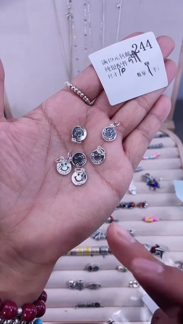 无足银纯银配件244