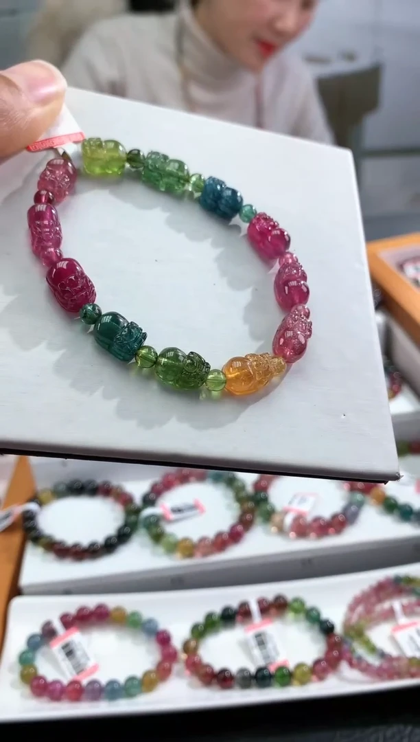 【闪购商品】碧玺手链未镶嵌多样性发一条