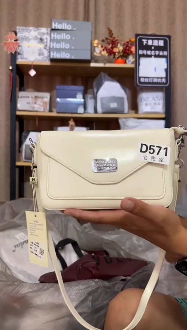小牛剖层皮革老张家女包571