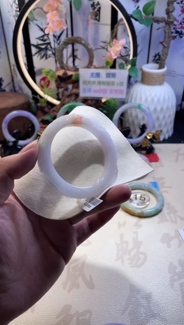 未镶嵌手镯翡翠正圈53