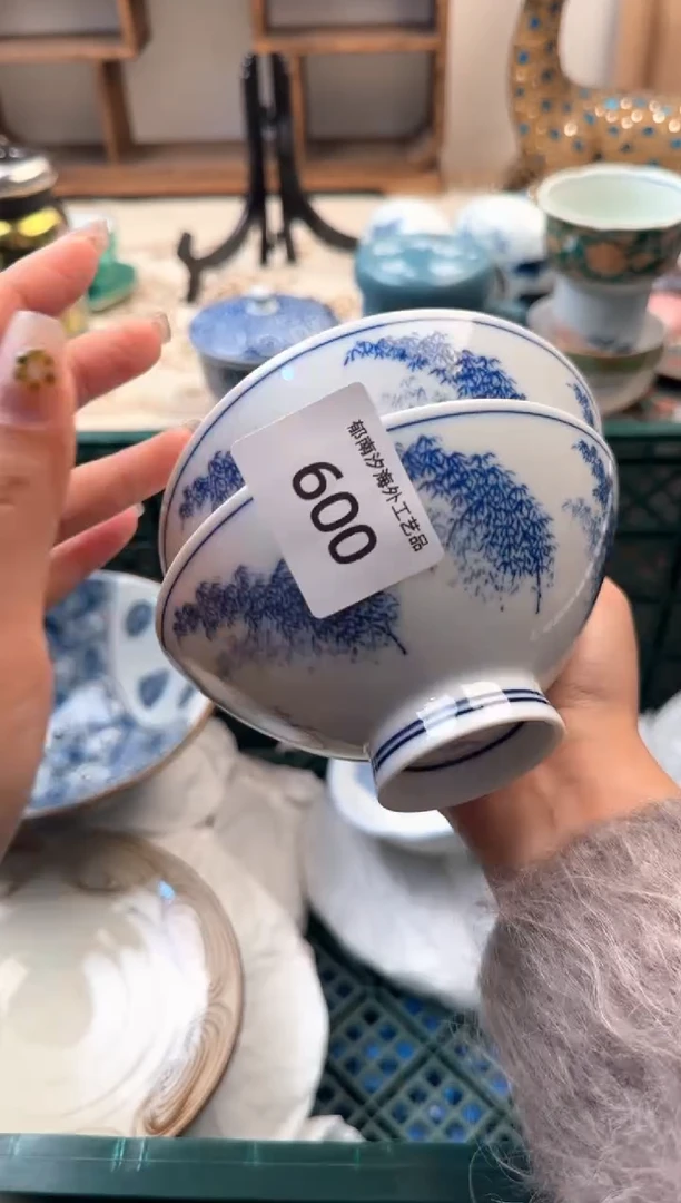 【闪购商品】瓷片A           600