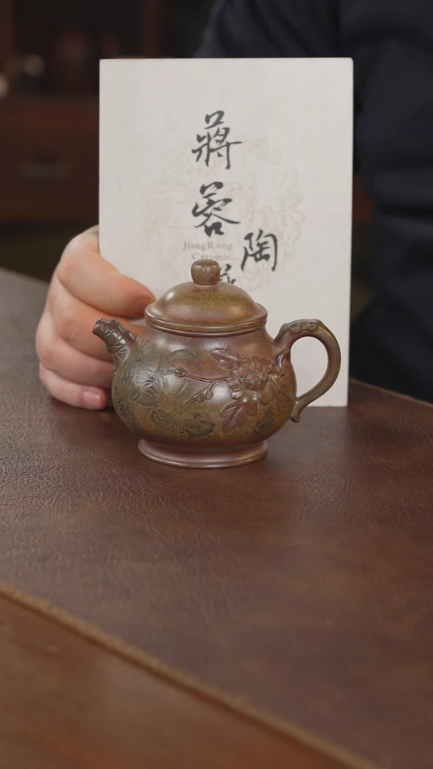 【闪购商品】紫砂茶壶紫砂壶紫砂壶