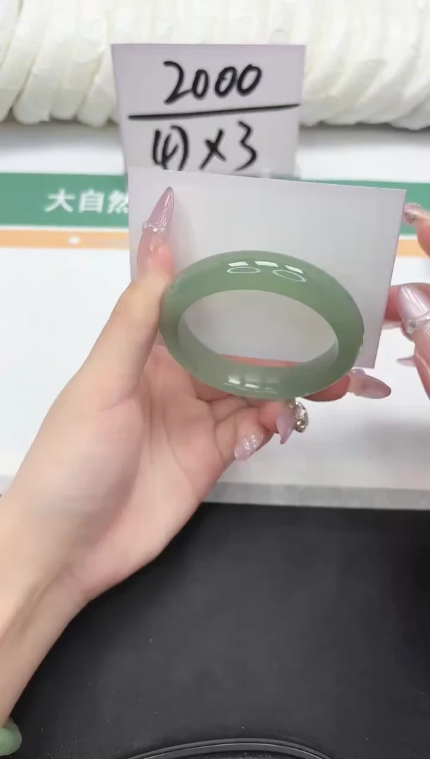 未镶嵌手镯石英质玉135-53.5