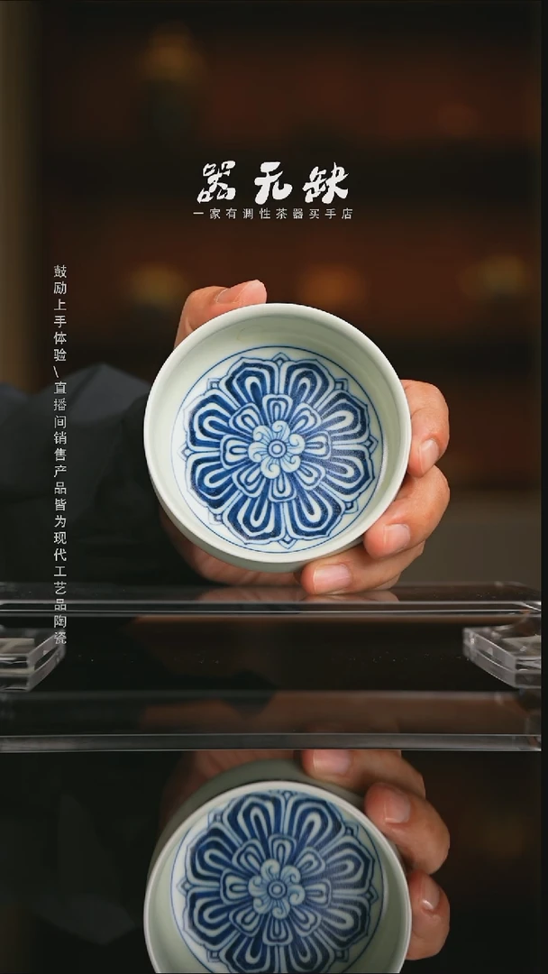 精品茶器【本店无运费险】