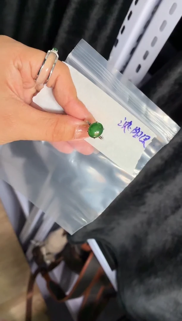 未镶嵌定制翡翠14定制翡翠-多样性发货（发其一）