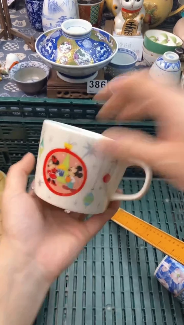 瓷片L*N11111111111111111