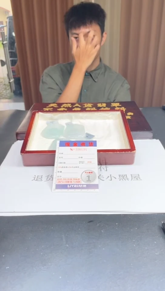 未镶嵌定制翡翠未抛光毛货多样性发其一拍一发一0797