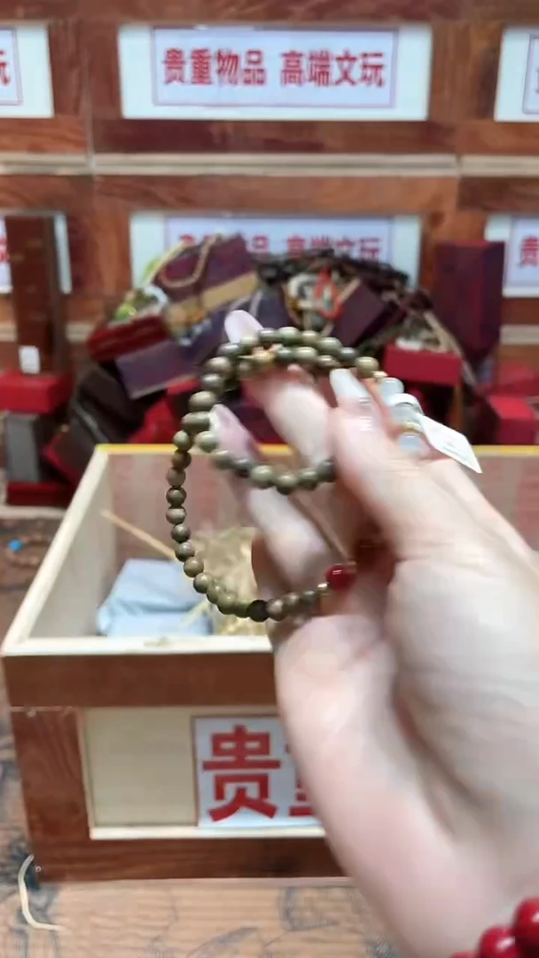 精品手串闪购链接（多样性发其一）￥