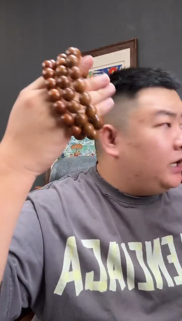 吊坠紫金鼠6546458465