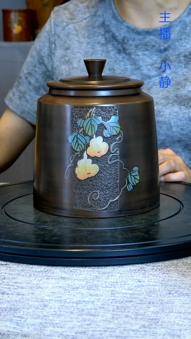 全手工紫陶茶罐精磨129