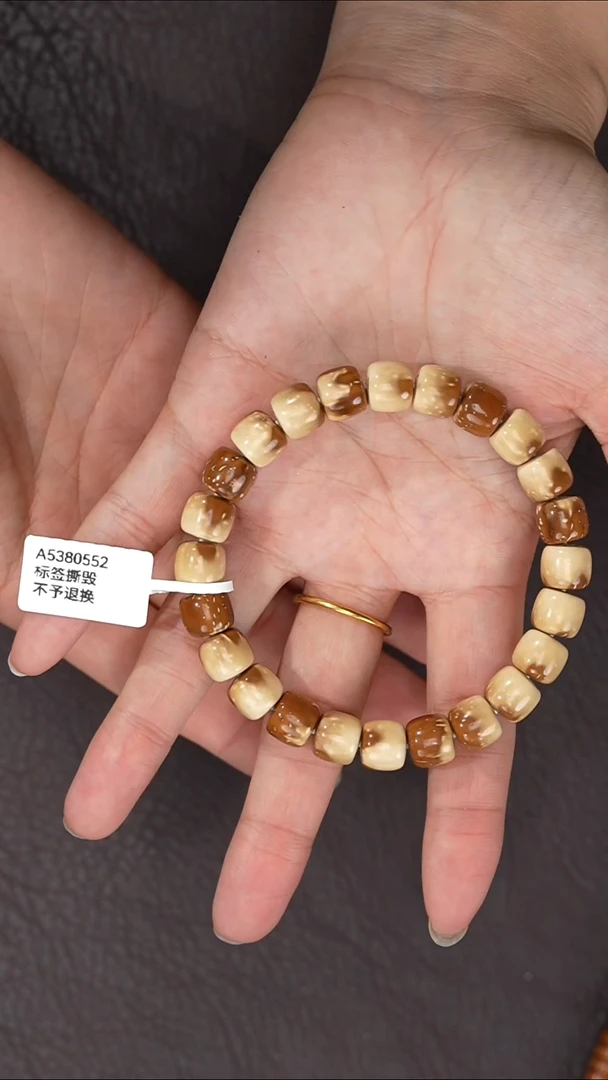 手串紫金鼠9.9mm0552实心鼠