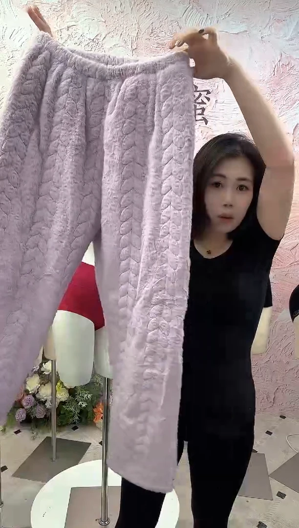 聚酯纤维家居裤均码130斤内 颜色随机发