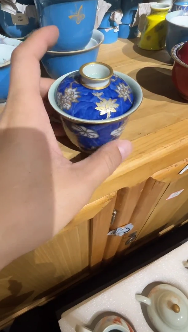 瓷片景德镇瓷器茶器茶杯