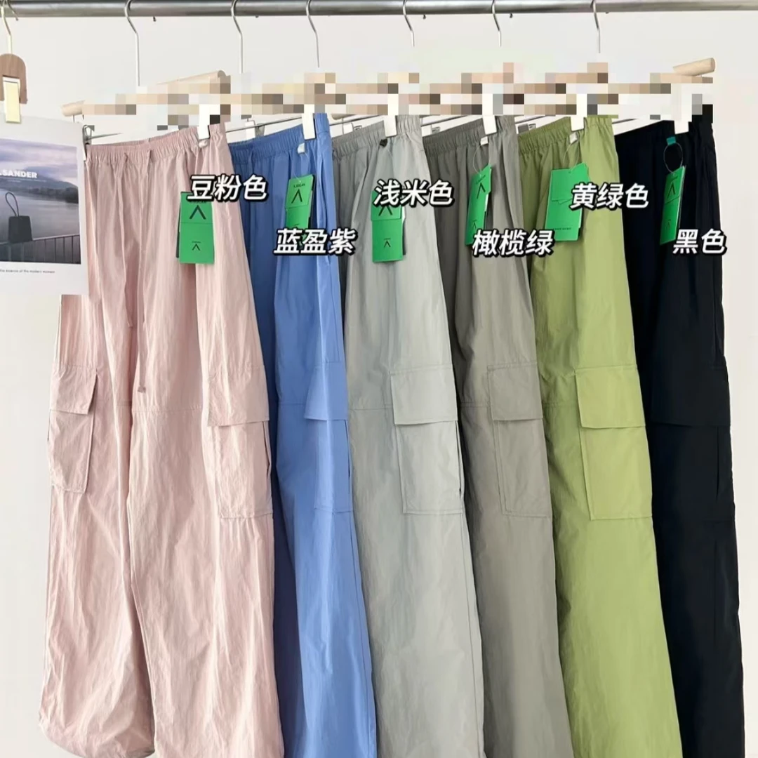 款男女同款轻量防晒工装裤户外SK019休闲裤子