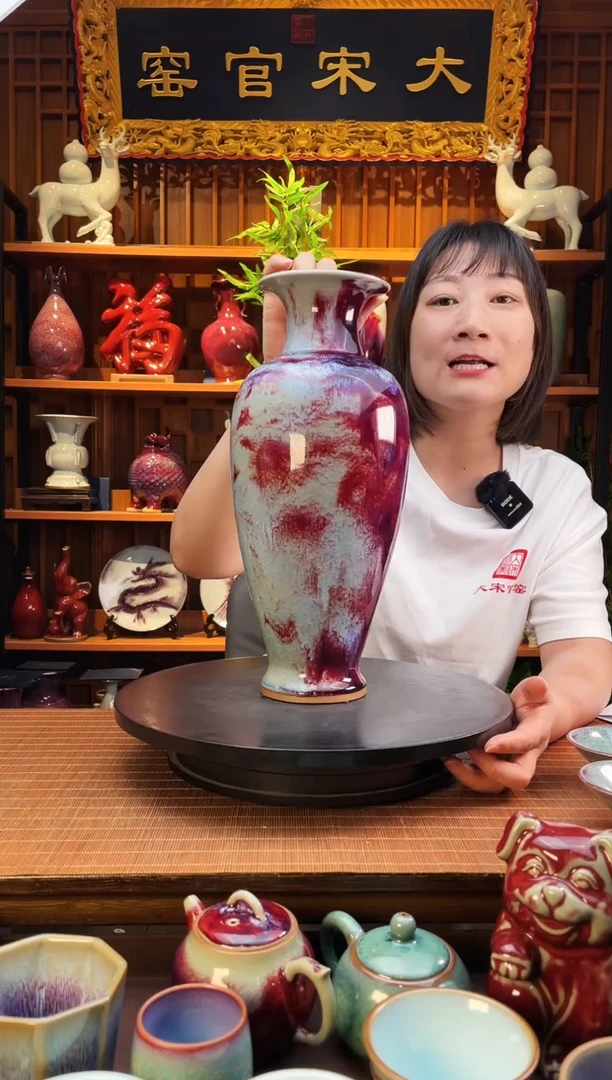 摆件大宋官窑【观音瓶】珍藏级 年份双底款