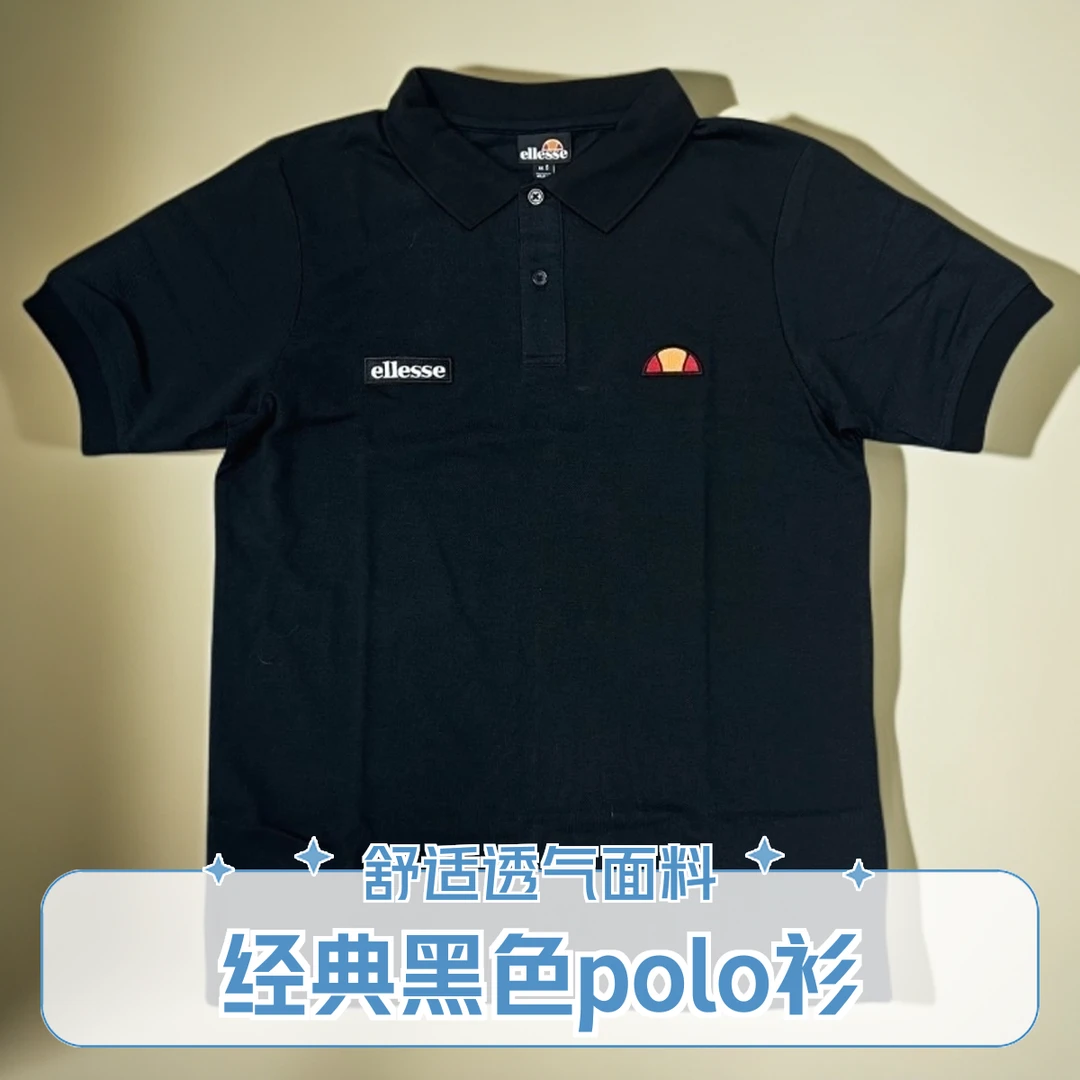 宽松型夏季针织薄款刺绣短袖时尚休闲经典黑色翻领男款运动Polo衫
