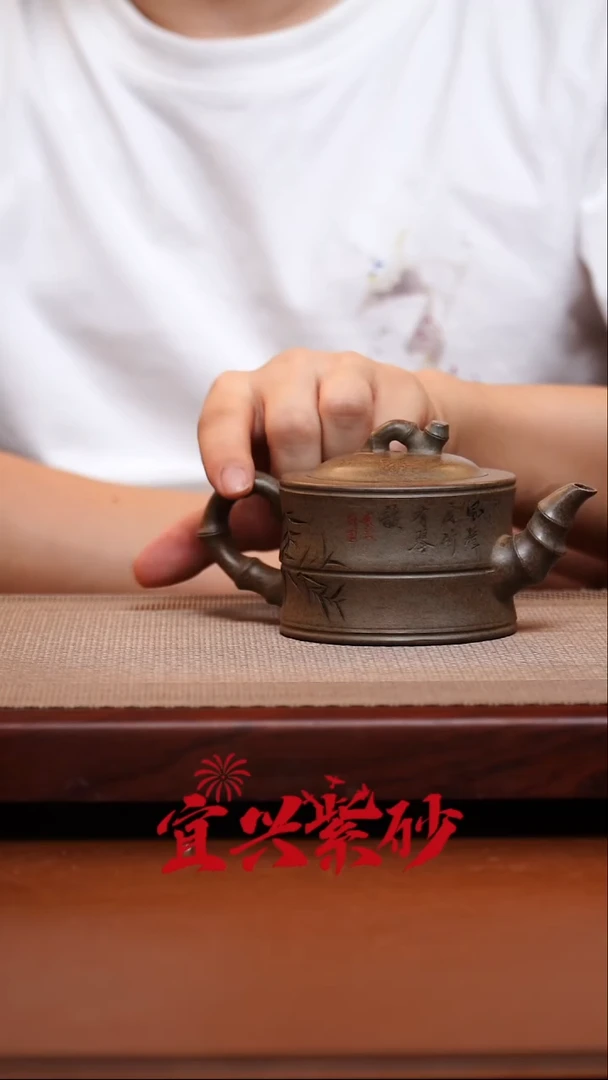 茶壶紫砂宜兴紫砂