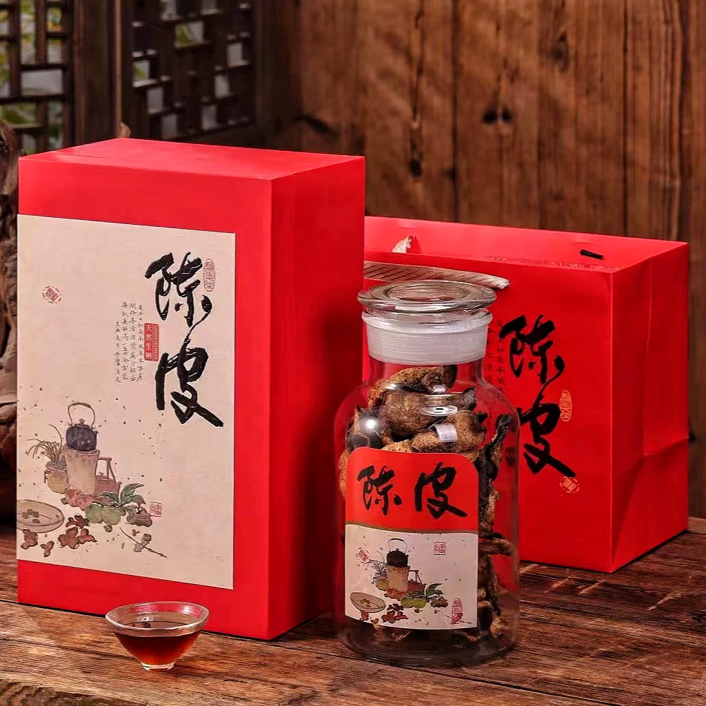 {康康专属定制版}十五年新会陈皮广东江门新会核心产区