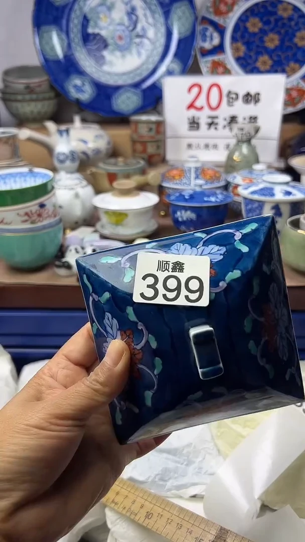 用****3顺鑫工艺品店闪购