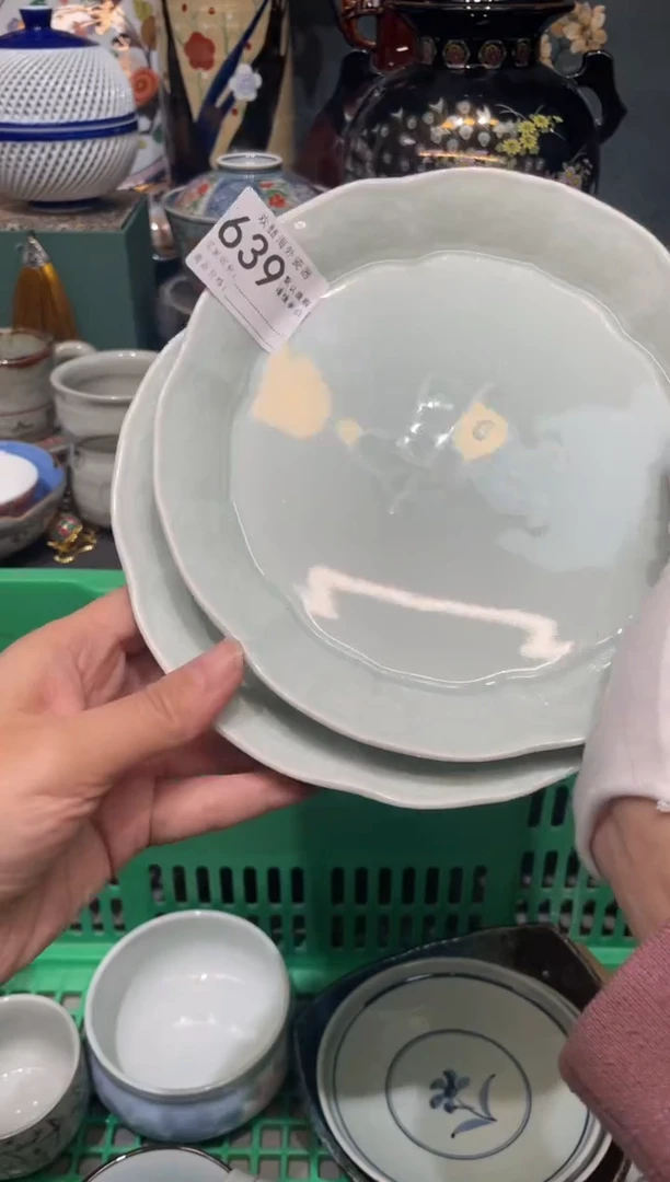 【闪购商品】欢囍瓷器5批 默认微瑕639 2件