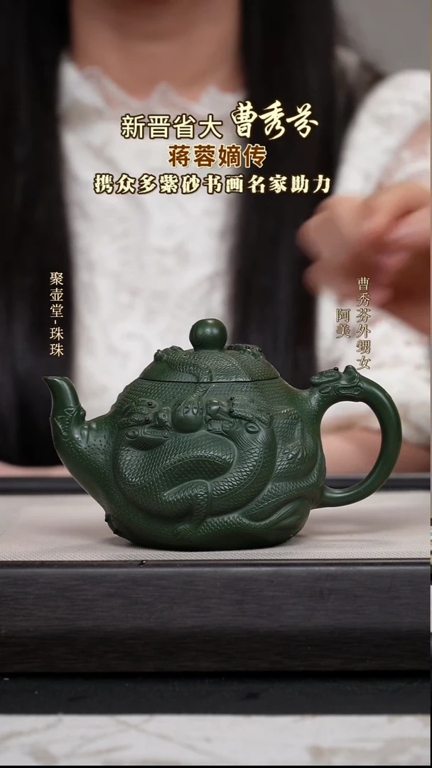茶壶紫砂宜兴原矿紫砂壶
