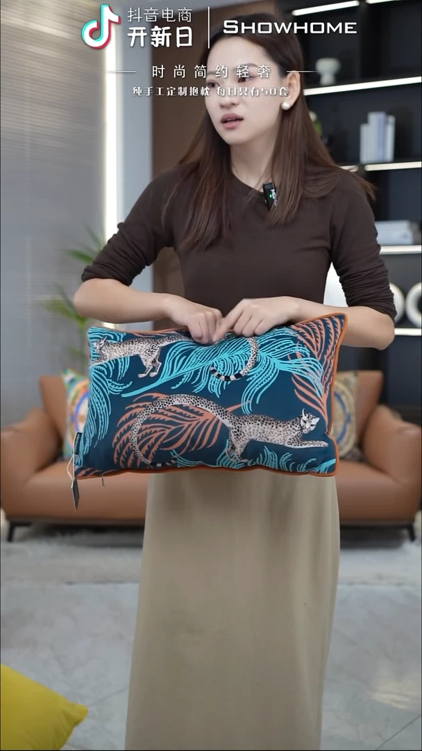 豹纹图案30X50腰枕带芯
