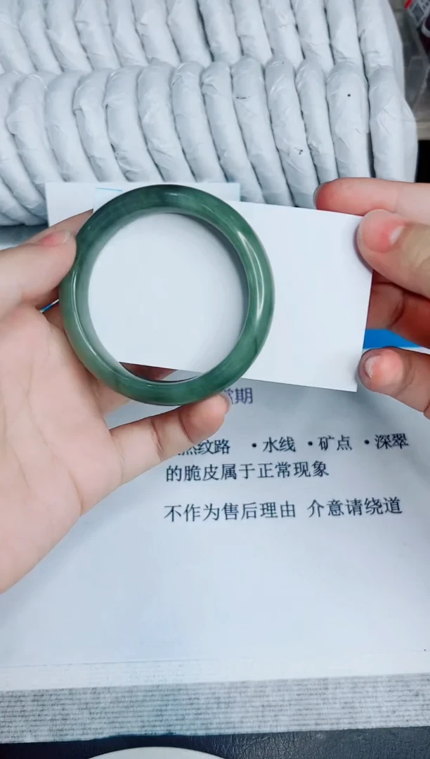 未镶嵌手镯石英质玉58/52