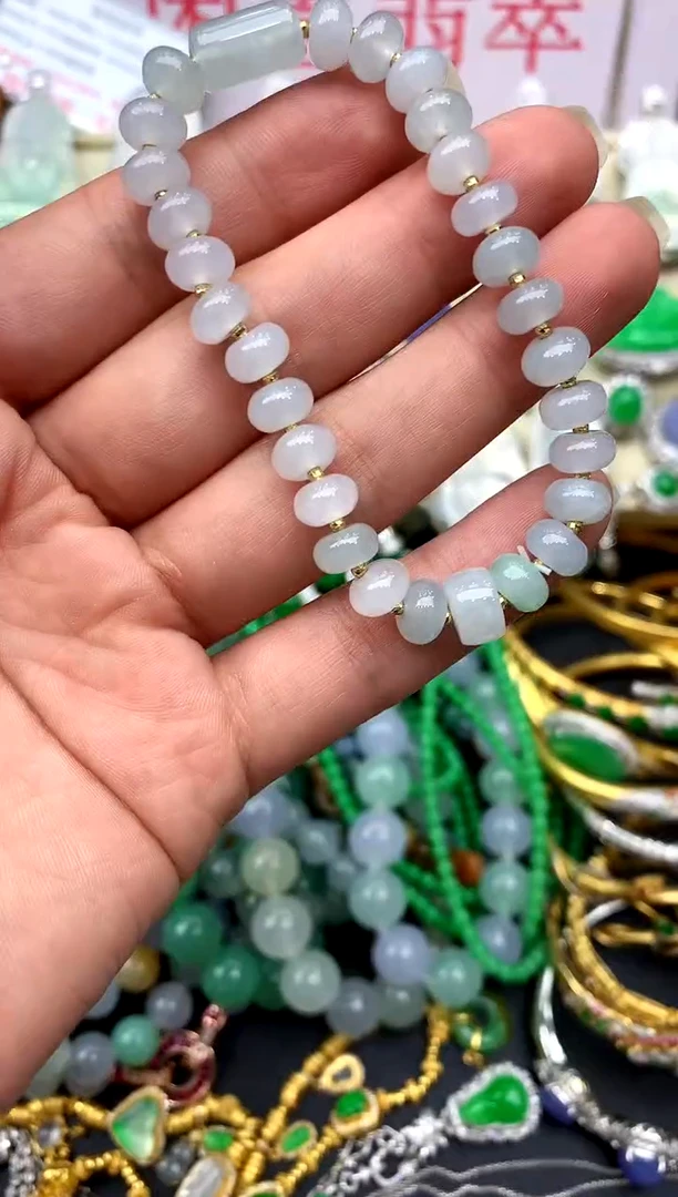 未镶嵌手串翡翠209-中国好珍宝