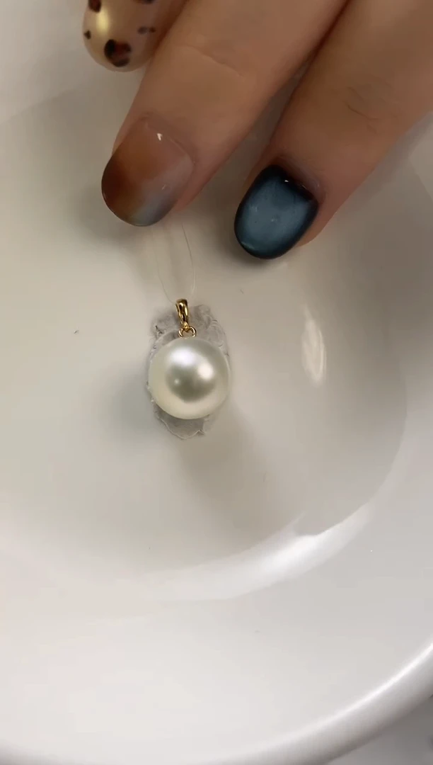 吊坠(不含链)18K金镶嵌海水珍珠10-11澳白珍珠吊坠